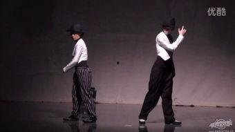 Punch-Drunk Woman-离越狱还有××天-,疯狂女子与逃亡之路