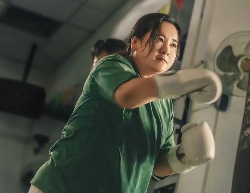 热辣滚烫的她（豪门娇妻每天只想练拳击）,豪门娇妻的拳击修炼日记