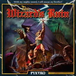 毁灭巫师,揭秘神秘力量的崛起与陨落