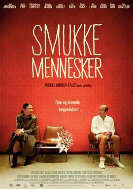 总有光明面,探寻生活中的希望与美好